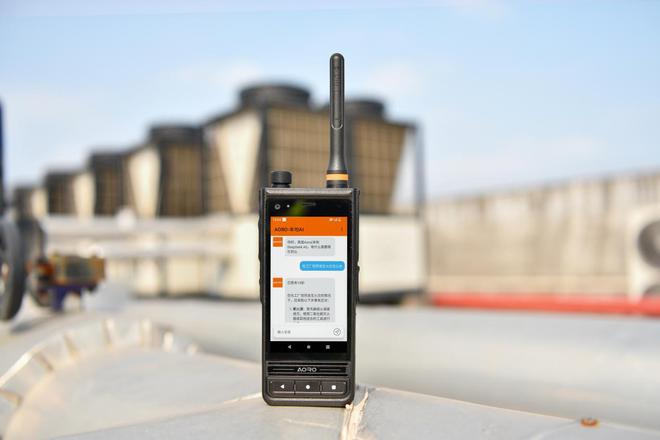 deepseek賦能、5G助力…AORO M6 PRO防爆手機(jī)智能化再升級(jí)！(圖2)